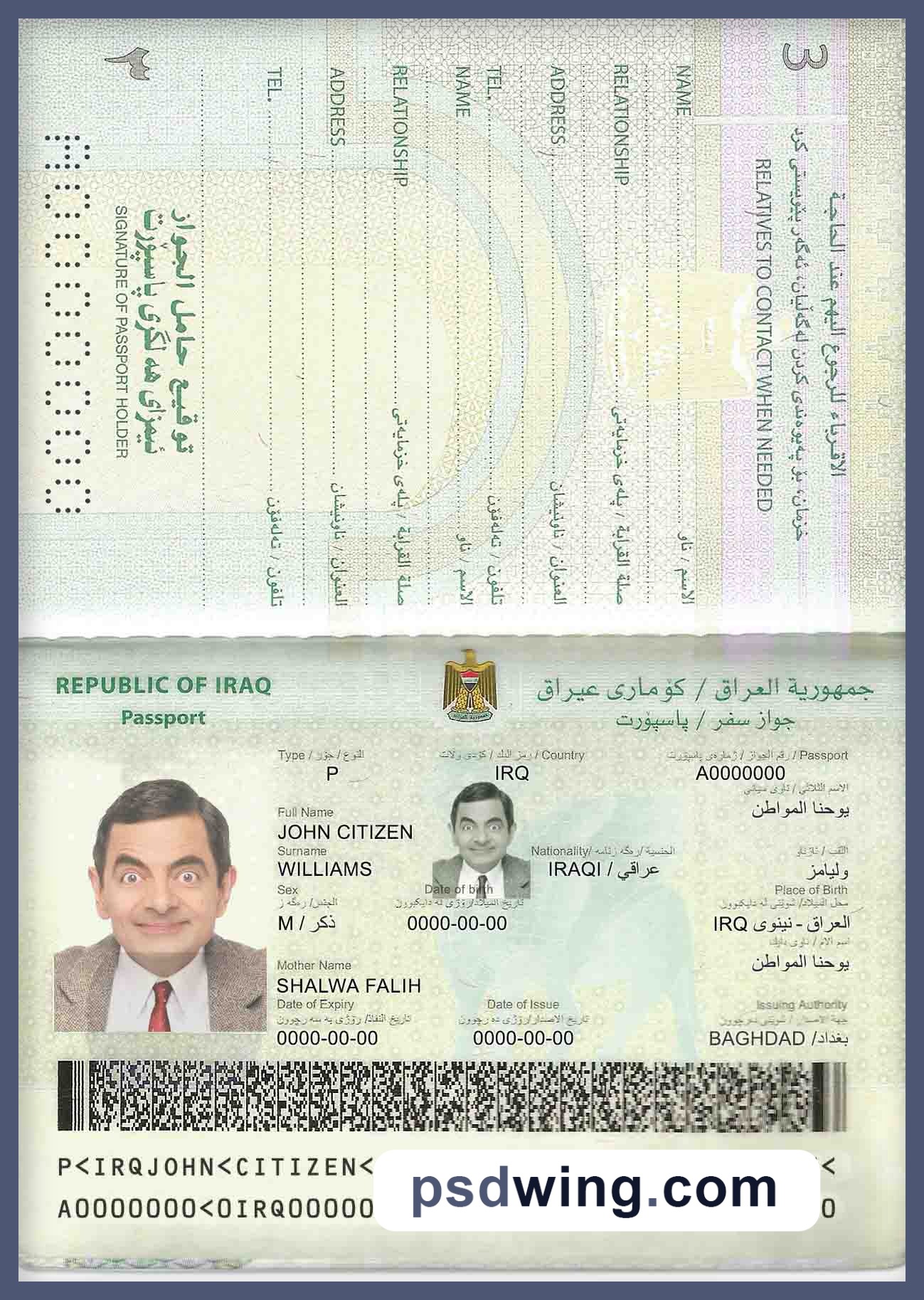 Iraq Passport